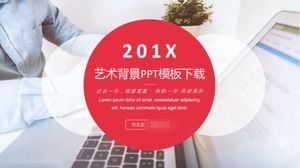 艺术背景PPT模板下载