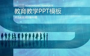 교육 교육 PPT 템플릿 다운로드