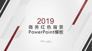 파워포인트 템플릿 - 비즈니스 빨간색 배경
