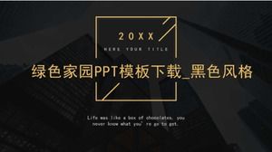 그린 홈 PPT 템플릿 다운로드_블랙 스타일