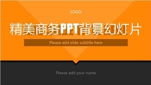 Exquisite business PPT background slides