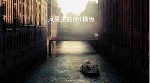 Descarga de la plantilla PPT del tema del paisaje