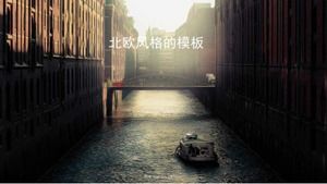 Modèle de style nordique