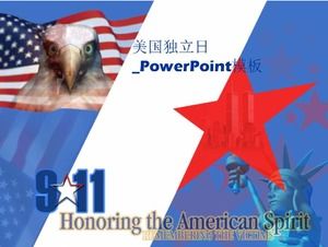 Amerikan Bağımsızlık Günü_PowerPoint Şablonu İndirme