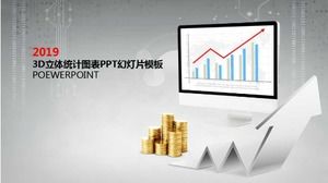 3D立體統計圖表PPT幻燈片模板