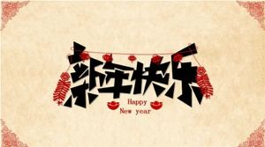 2011 happy new year slideshow template