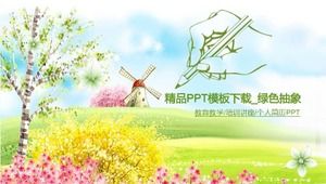 Boutique PPT template download_green abstract