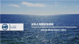 templat latar belakang peta laut biru