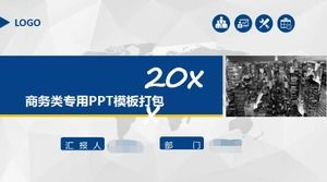 Business special PPT template package download