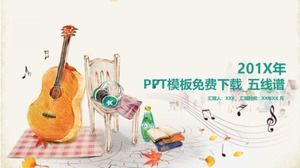 PPT模板免費下載_員工