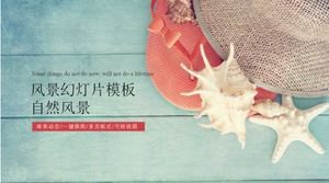 景觀幻燈片模板_自然景觀