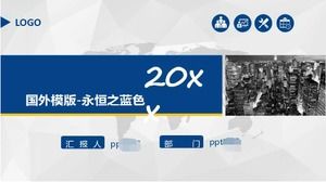 Yabancı Şablon - Ebedi Mavi