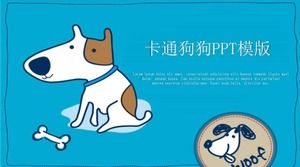 Modèle PPT de chien de dessin animé
