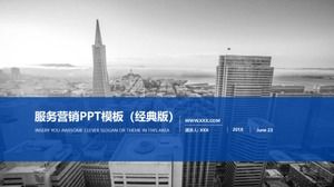 Modello PPT di marketing dei servizi (versione classica)