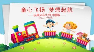 șablon de prezentare cu tren de jucărie descărcare gratuită