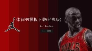 تنزيل قالب PPT الرياضي (الإصدار الكلاسيكي)