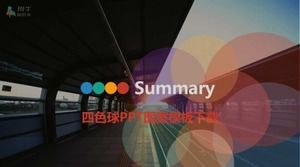 ดาวน์โหลดเทมเพลตรูปแบบลูกบอล PPT สี่สี