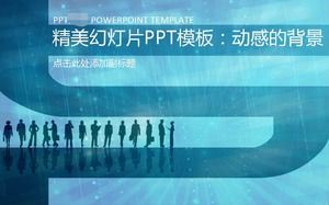 Güzel slayt gösterisi PPT şablonu: dinamik arka plan