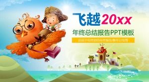 漫画のPPTテンプレートのダウンロード：先住民の美しさ