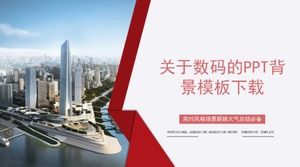 O pobieraniu szablonu tła cyfrowego PPT