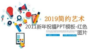 Șablon PPT de felicitări de Anul Nou 2011 - imagine roșie