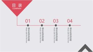 粉色图片PPT模板