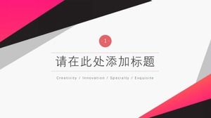 Korea wykwintny wzór szablonu PPT do pobrania