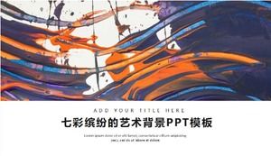 قالب PPT خلفية فنية ملونة
