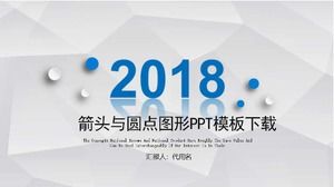 箭头和点图形PPT模板下载