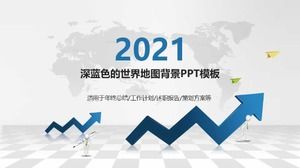 진한 파란색 세계지도 배경 PPT 템플릿