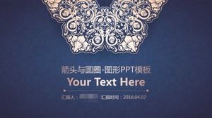 箭头和圆圈-图形PPT模板