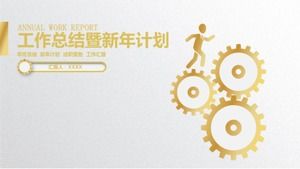 オレンジブラウン色のテーマ-PPTテンプレート