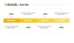 Industria PPT__Modello di piano per uffici squisito