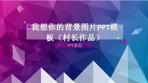 Arka plan resminizin PPT şablonunu özlüyorum (köy muhtarının çalışmaları)