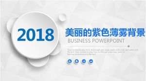 PPT template - beautiful purple mist background