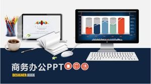 Texture@-bilgisayar teması-PPT şablonu