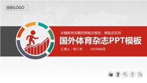 Download de modelo de PPT de revista esportiva estrangeira