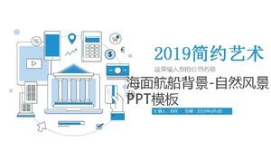 Sea Ship Hintergrund-Naturlandschaft PPT-Vorlage