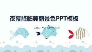 夜幕降临美丽的风景PPT模板下载