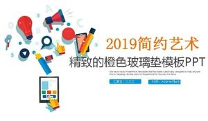 قالب بساط زجاجي برتقالي رائع PPT