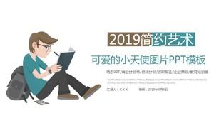 Modèle PPT d'image de petit ange mignon