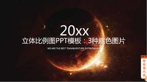 Modelo de PPT de diagrama de escala tridimensional: 3 imagens coloridas de fundo