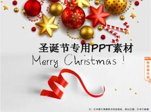 Рождественский специальный материал PPT