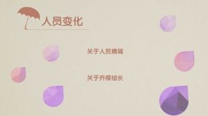 Film Film PPT-Vorlage - graublauer Hintergrund