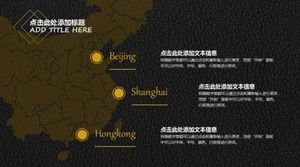 قالب PPT بنمط الخط التقليدي القديم __