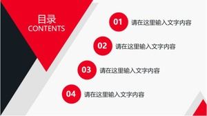 قالب ملاحظة اللون PPT