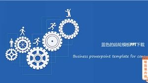 قالب بلو جير PPT تنزيل