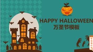 HAPPY HALLOWEEN HALLOWEEN TEMPLATE