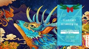 Download del modello PPT di buon Natale