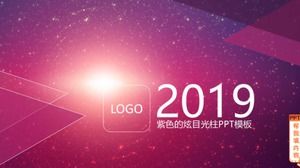 Purple dazzling pillars PPT template